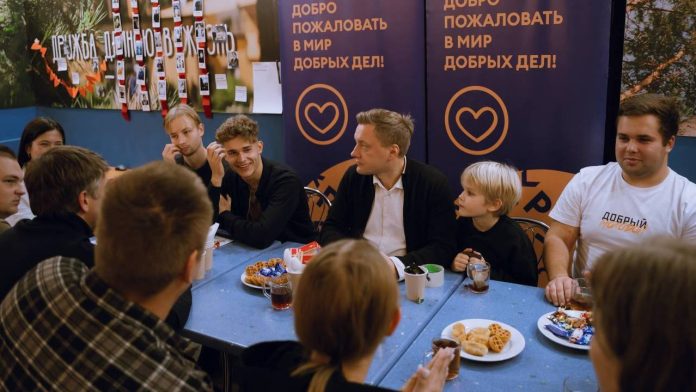 Боков в Звездном. Правительство. 18.10.25