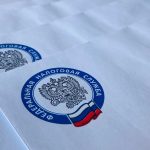 1 декабря истекает срок своевременной уплаты физическими лицами имущественных налогов и НДФЛ за 2024 год