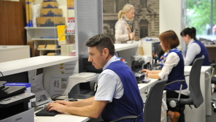 pochta-rossii.-20.02.26