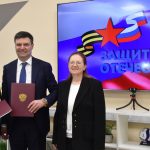 В Рязанской области ветераны и участники СВО, а также члены их семей смогут получить бесплатную юридическую помощь онлайн