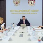 Губернатор Павел Малков: Рязанская область стала одним из четырех регионов в ЦФО, которые показали позитивную динамику по суммарному коэффициенту рождаемости