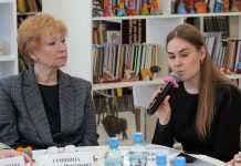 В Спасском округе прошел третий день Всероссийского форума «Роль центральных библиотек регионов России в реализации национальных и ведомственных проектов»