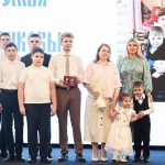 Многодетным семьям Рязанской области вручили награды