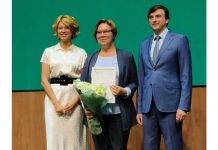 Педагоги Скопинского округа на Всероссийском форуме агротехнологического образования – 2026.