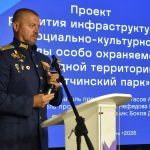 Участники второго потока региональной кадровой программы «Герои62» защитили дипломные проекты
