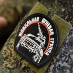 В Рязанской области заработал сайт для формирования мобильных огневых групп