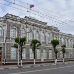 В структуре правительства Рязанской области произошли изменения